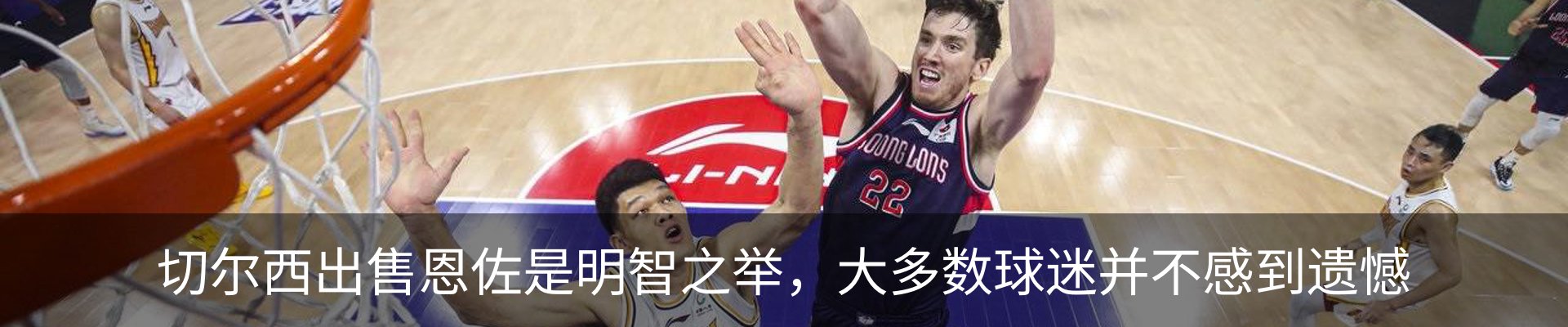 新闻中心